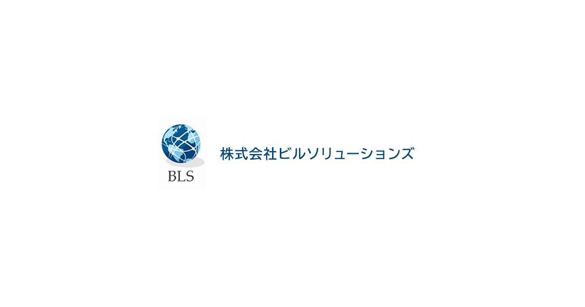 エアコンフィルター清掃 - 株式会社 ビルソリューションズ